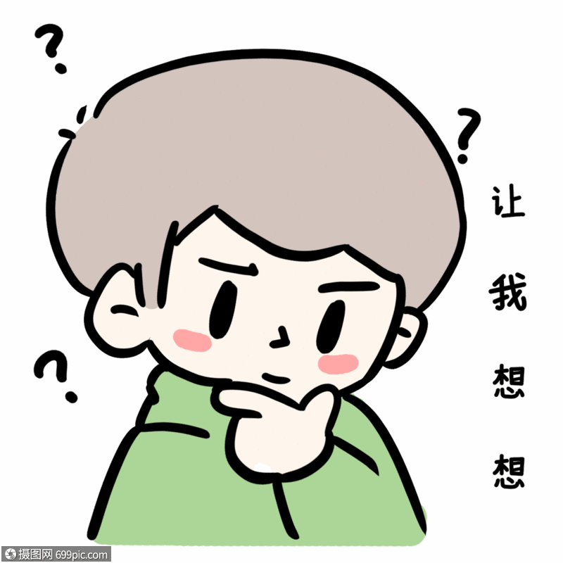 咸漫画_咸漫画_咸漫画