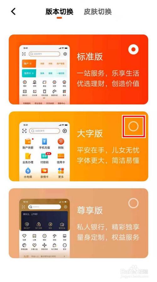 平安口袋行销电脑版_平安口袋e行销网登录_中国平安口袋e行销登录