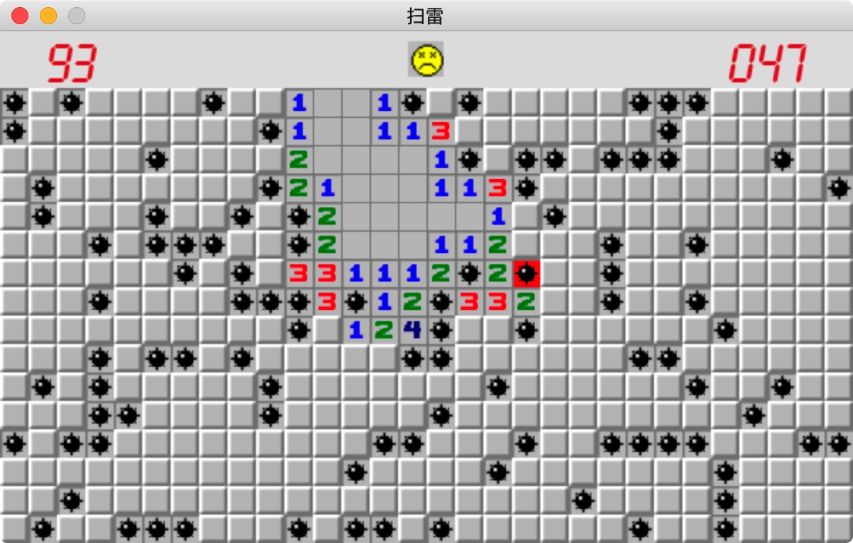 扫雷游戏下载_扫雷游戏下载_扫雷游戏下载