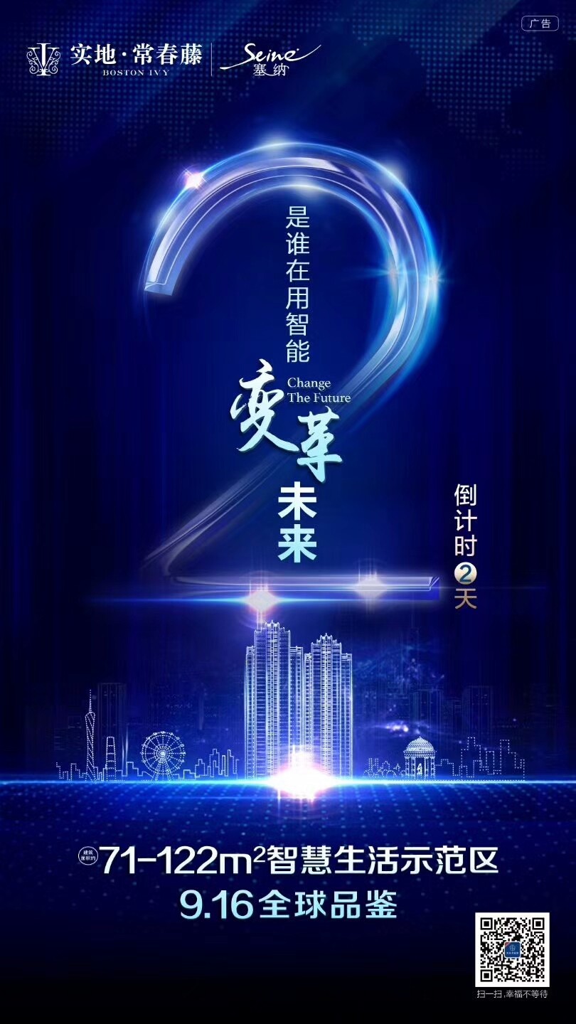 玄龟的传说_真实的玄龟_玄龟原型