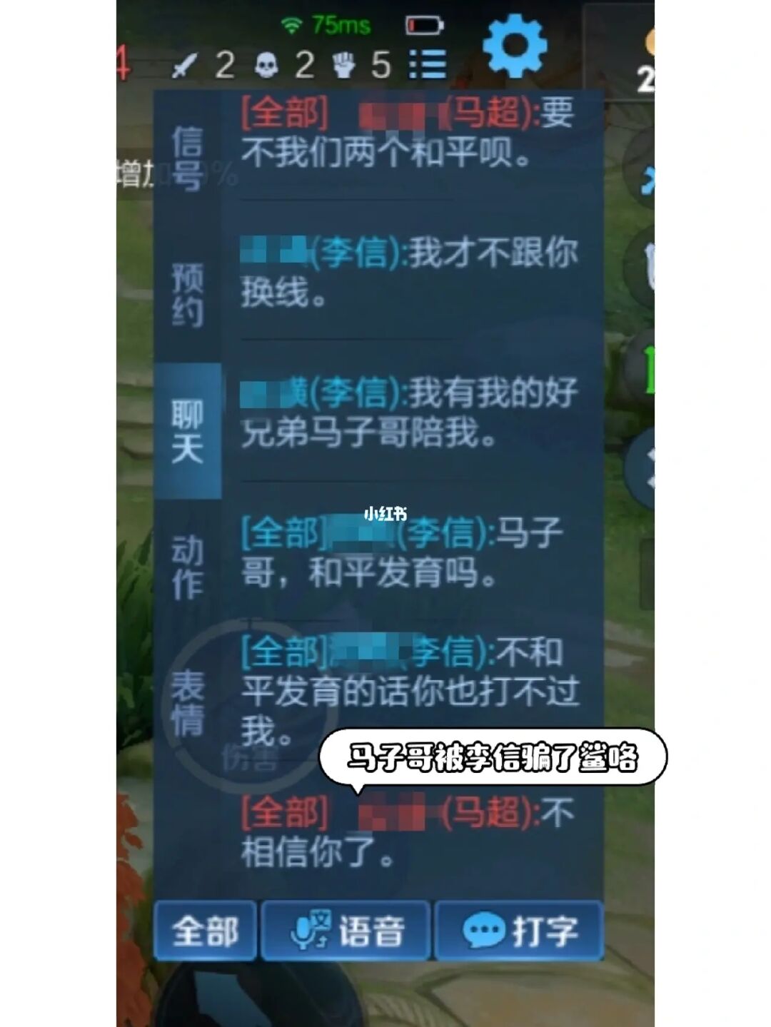 王者荣耀双微信选择没了_王者荣耀选择不了微信_登录王者没有选择微信