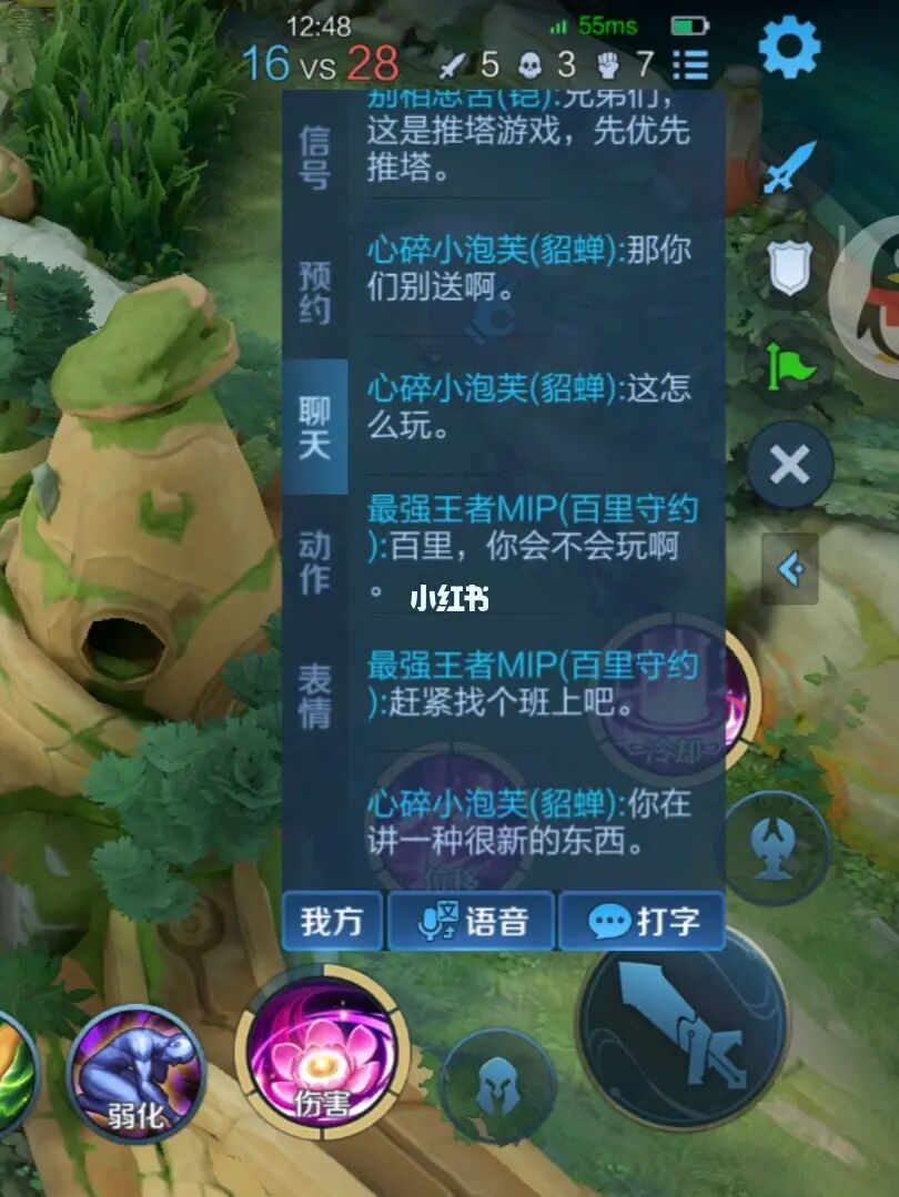 王者荣耀双微信选择没了_登录王者没有选择微信_王者荣耀选择不了微信