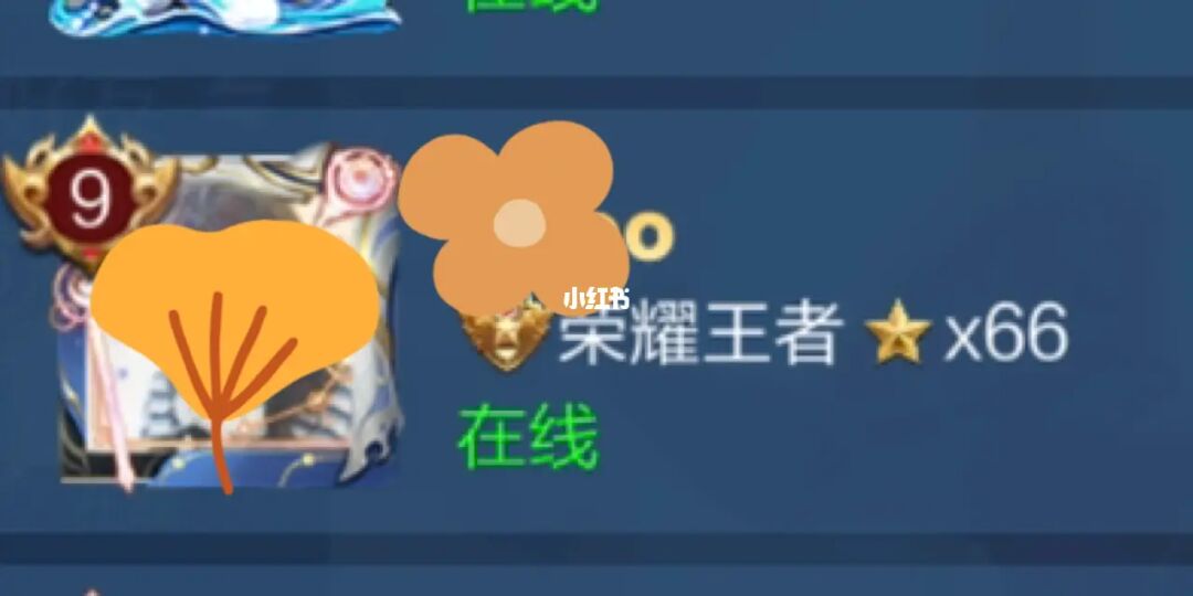 王者荣耀双微信选择没了_王者荣耀选择不了微信_登录王者没有选择微信