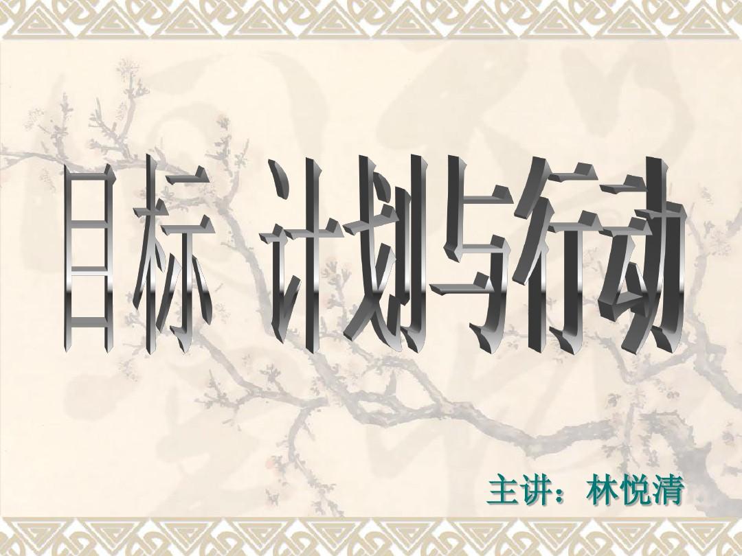 弄堂念long还是nong_弄堂_怎么弄