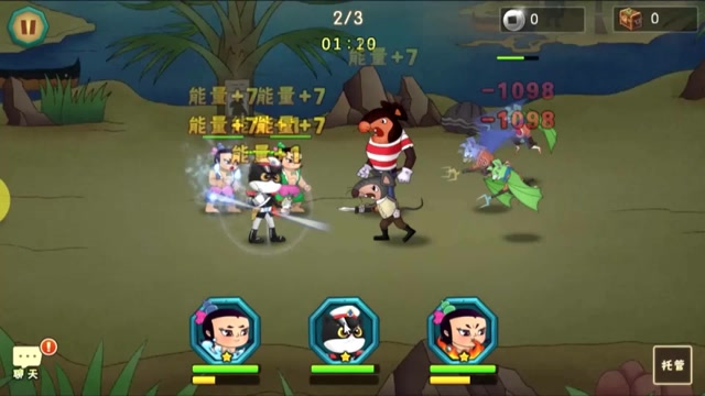 葫芦侠三楼是什么意思_葫芦三楼侠破解版_葫芦侠三楼