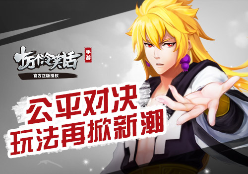 葫芦侠三楼是什么意思_葫芦三楼侠破解版_葫芦侠三楼