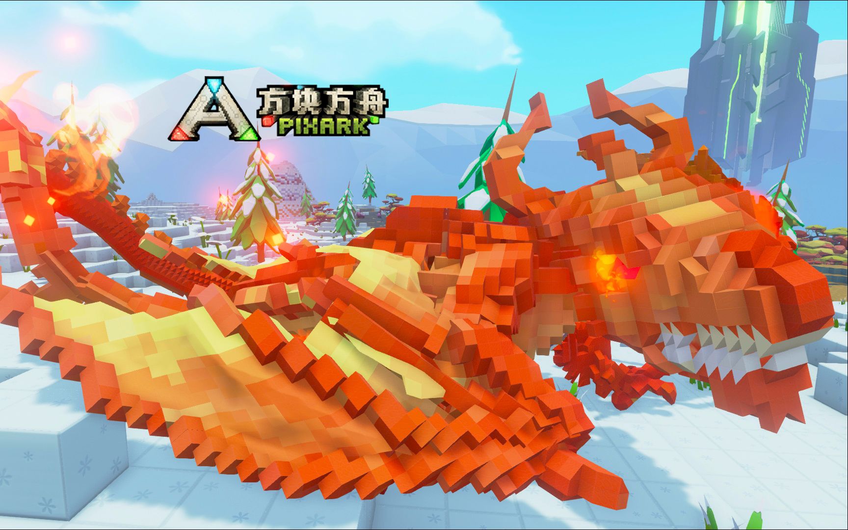 方块方舟手机版免费下载_方块方舟直接下载手机版_方块方舟手机版下载