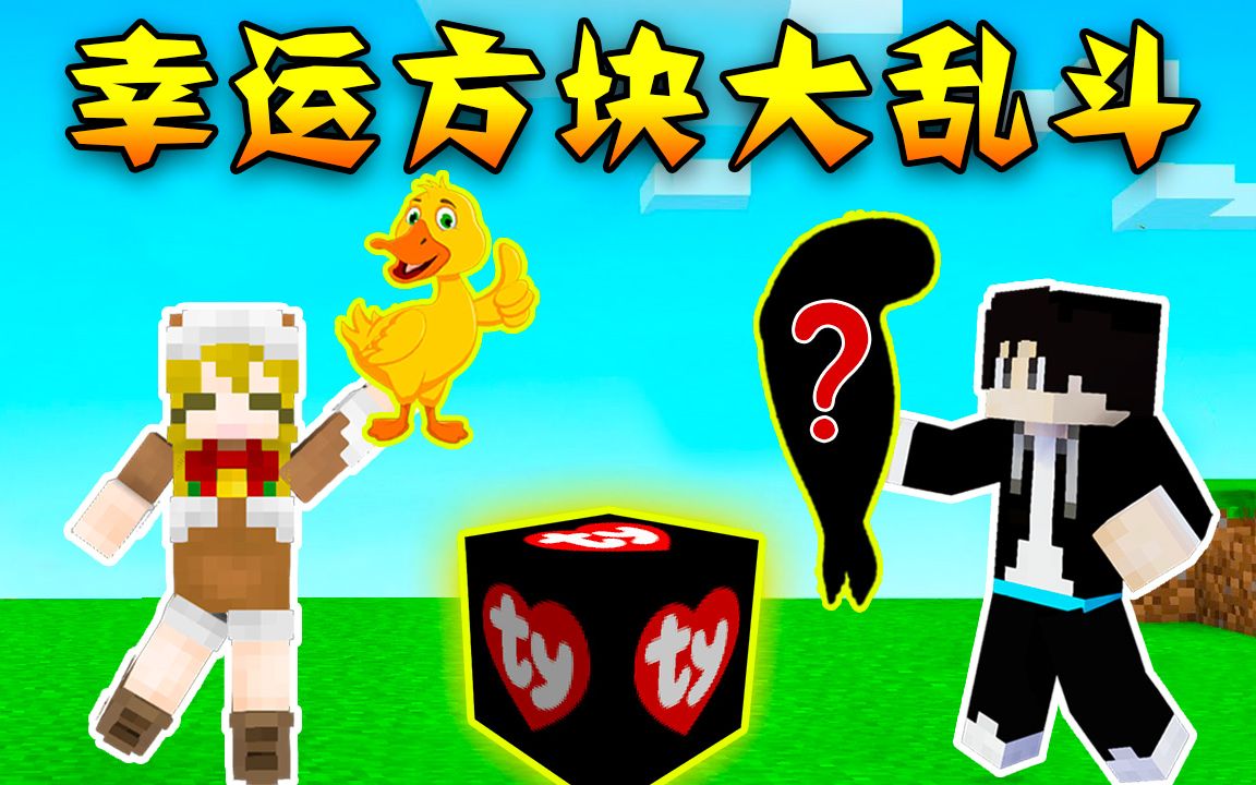 木鱼天视频_木鱼天视频_木鱼天视频