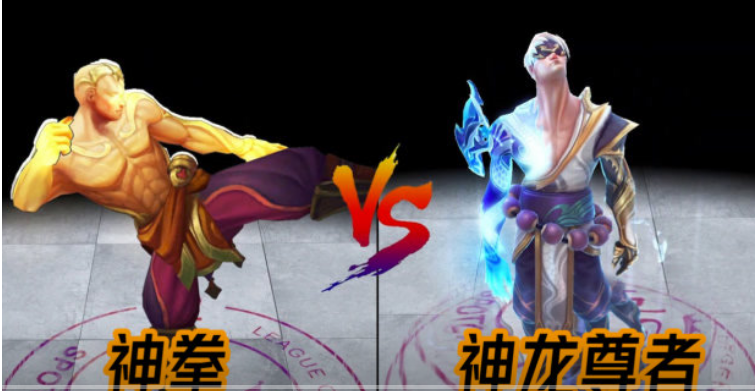 降龙之剑_降龙之剑_降龙之剑