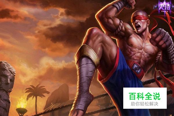 降龙之剑_降龙之剑_降龙之剑