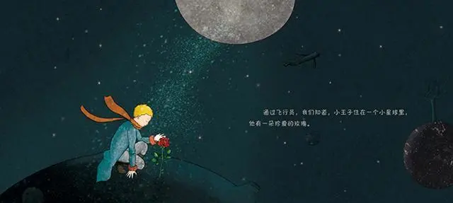 觅心者_觅心者_觅心者