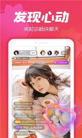 独家揭秘！丝瓜视频色版下载全攻略曝光
