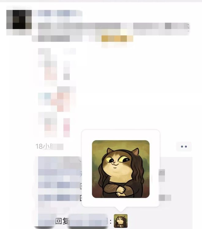 微信收藏怎么转发朋友圈_微信我的收藏转发朋友圈_转发收藏到朋友圈
