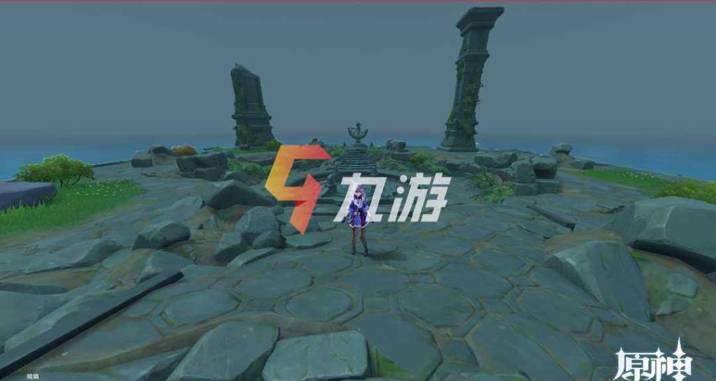 原神《岩游记》_原神岩游记中所有的故事_原神岩游记