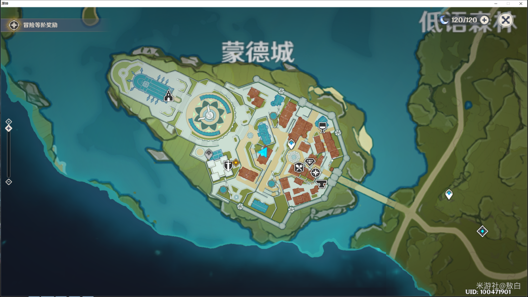 原神《岩游记》_原神岩游记中所有的故事_原神岩游记