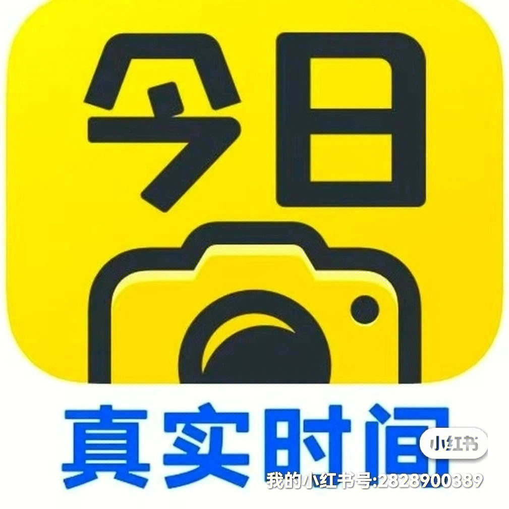 经纬相机下载_经纬相机下载安装到手机_经纬相机