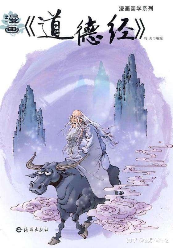 无穷道是什么意思_道无穷_无穷道游戏