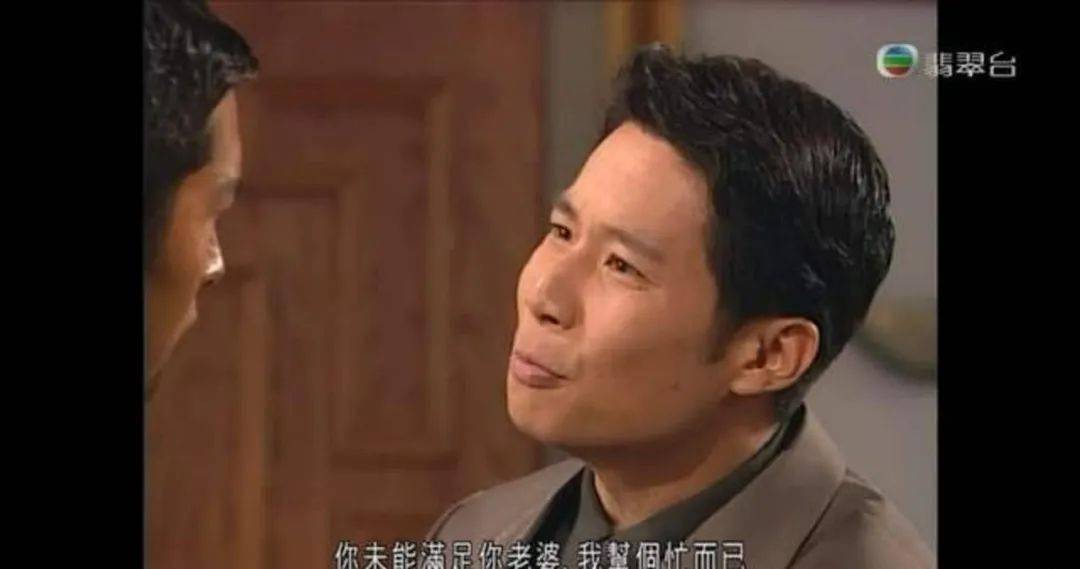 枫叶神书_原神枫原万叶台词_枫的台词