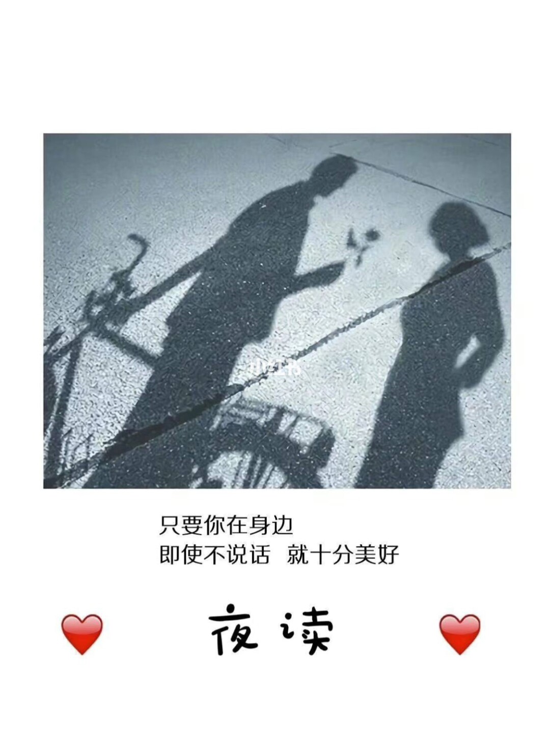 原神枫原万叶台词_枫的台词_枫叶神书