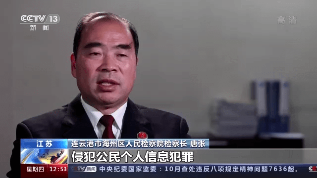 连云港下载什么码_我的连云港下载_我的连云港app下载