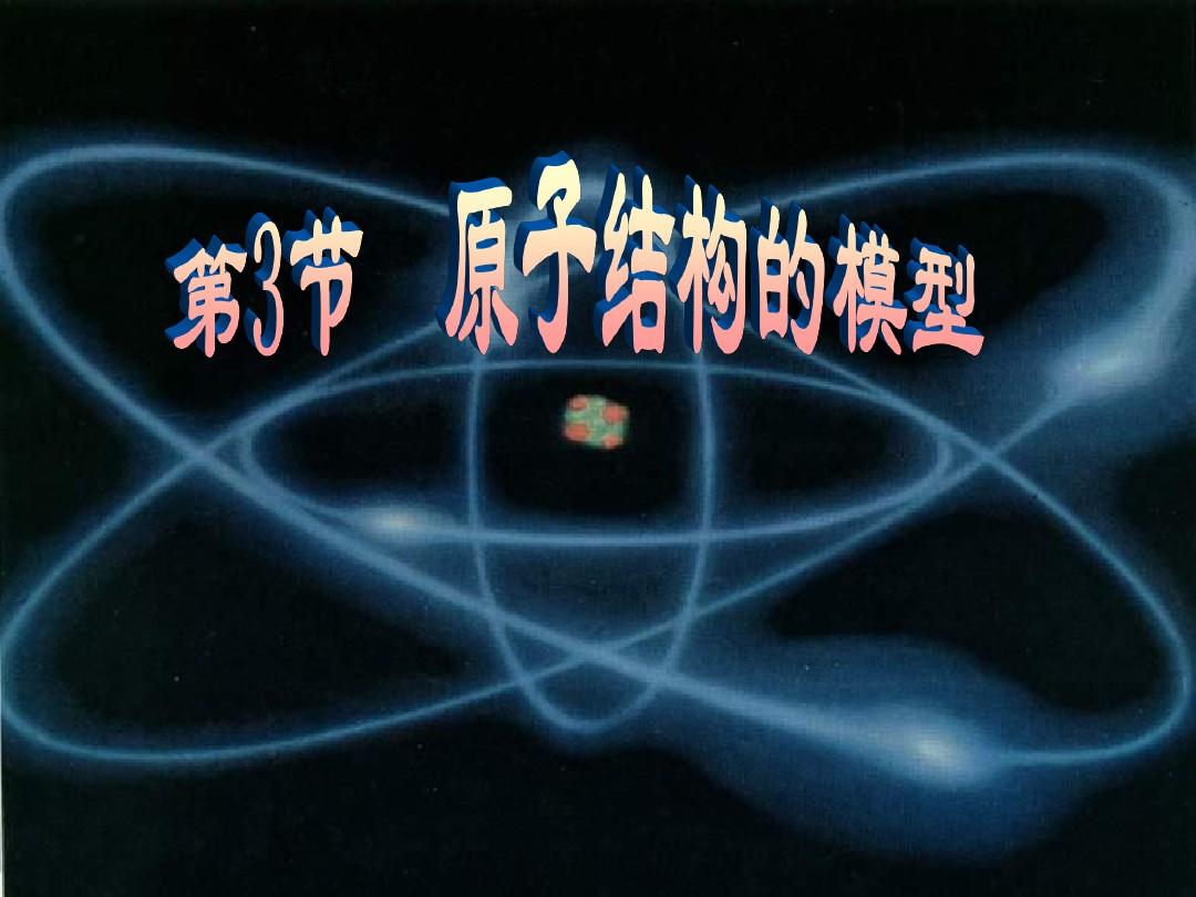 层叠消融玩法说明_层叠消融voi_层叠消融