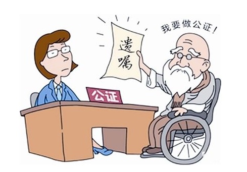 向法律宣战_宣战权法案_像法律宣战后续