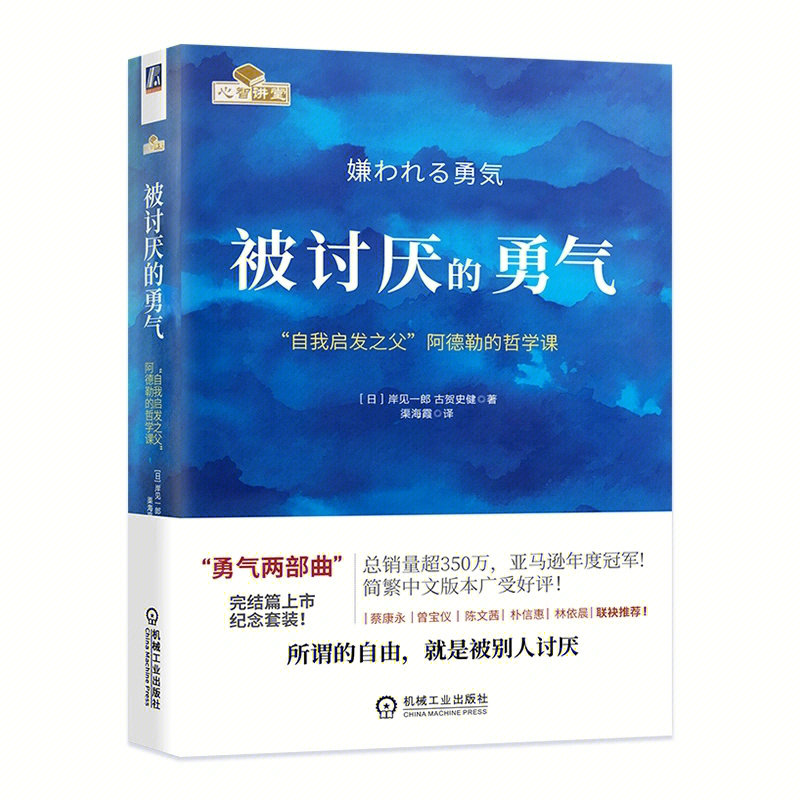 与外国友人交往，乐趣无穷