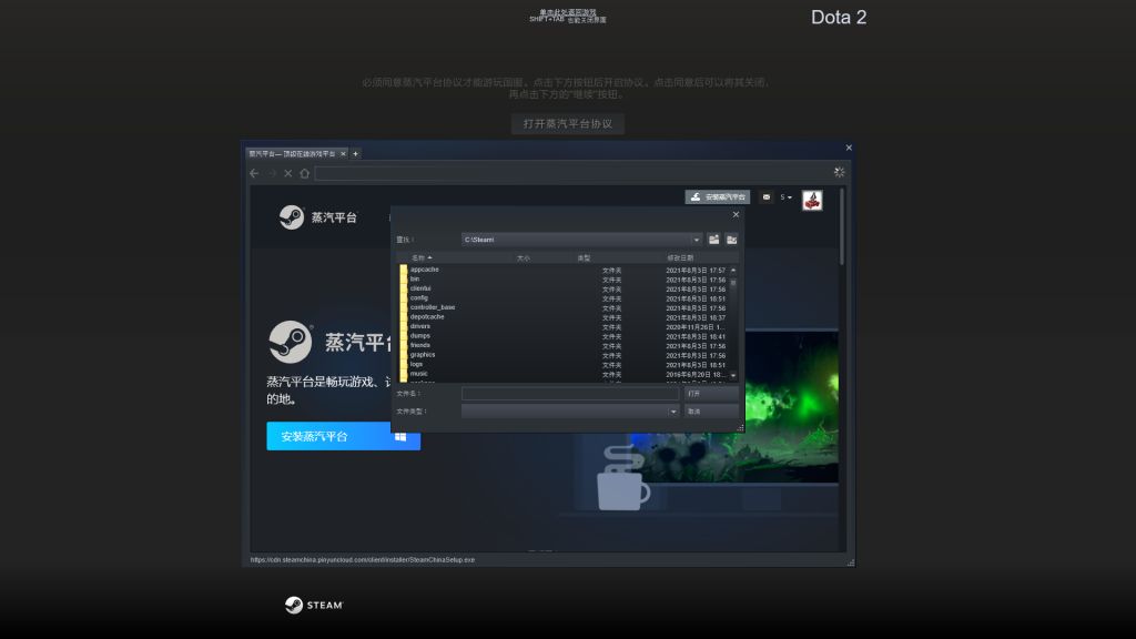 蒸汽平台游戏导入steam_蒸汽游戏平台_蒸汽平台游戏太少