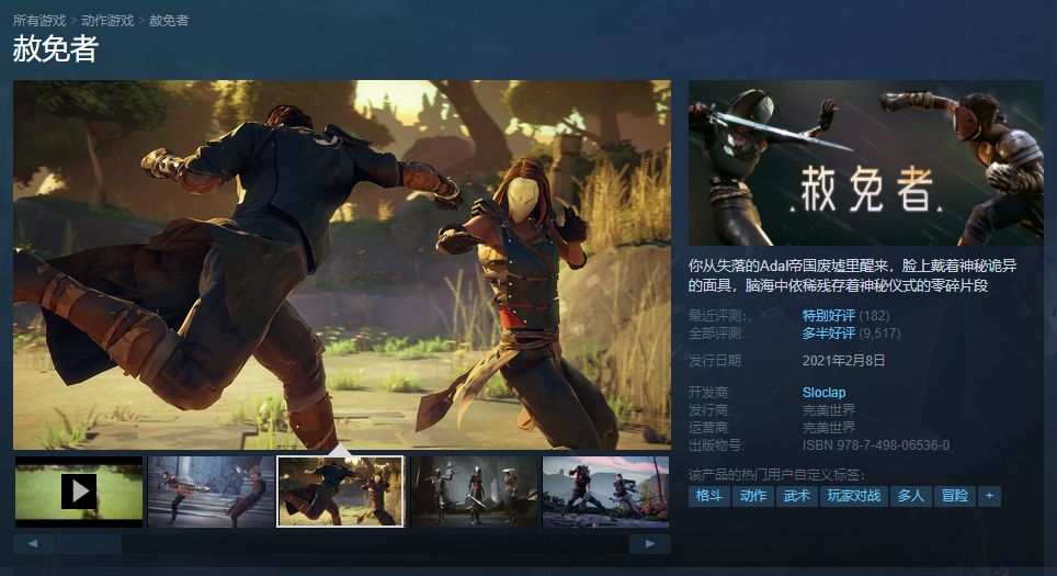 蒸汽游戏平台_蒸汽平台游戏太少_蒸汽平台游戏导入steam