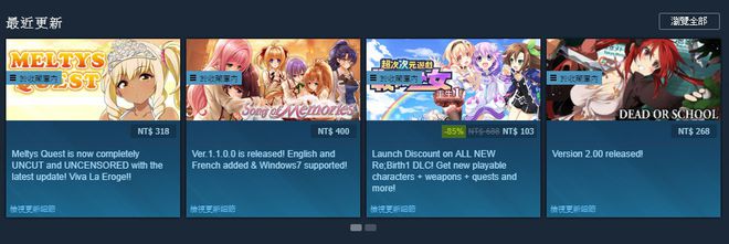 成人小游戏的网站_成人小游戏的网站_成人小游戏的网站