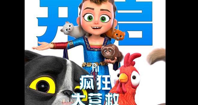 章组词_章月影章方璋_第1章