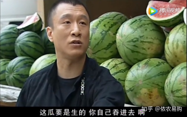 华强表情包：幽默与调侃的风格让你笑到停不下来