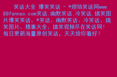 免费看的网站_免费看的网站_免费看的网站