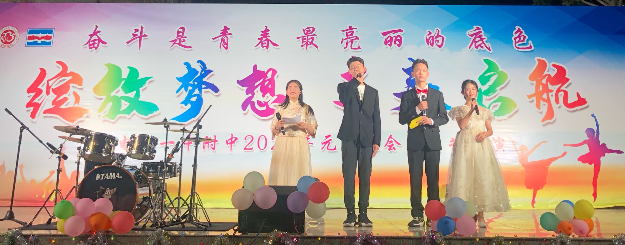 近年来直播行业火爆_近年来直播行业火爆_近年来直播行业火爆