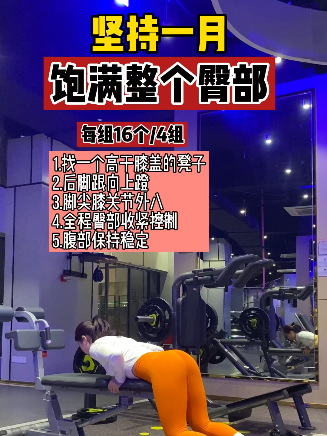 骚臀_骚臀_骚臀