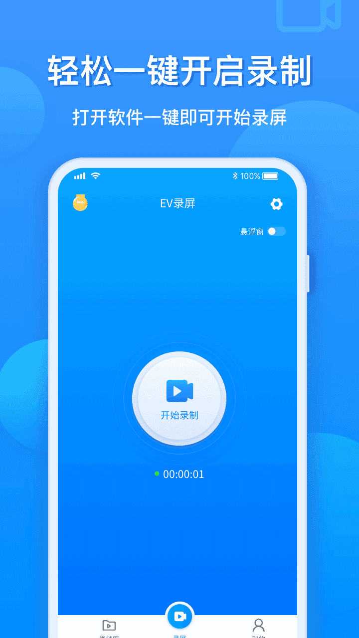 手机版艾希有几个结局_艾希手机版_艾希手机版什么时候出的
