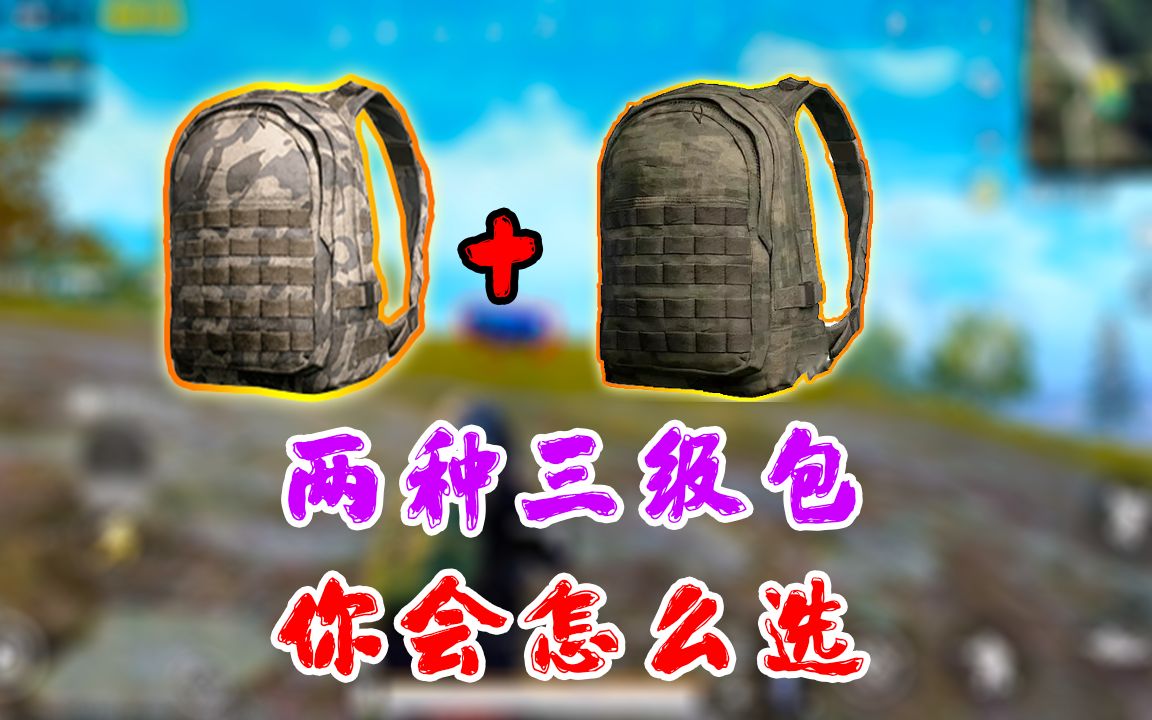 三级包保是什么意思_三级包保责任指的是哪三级_三级包