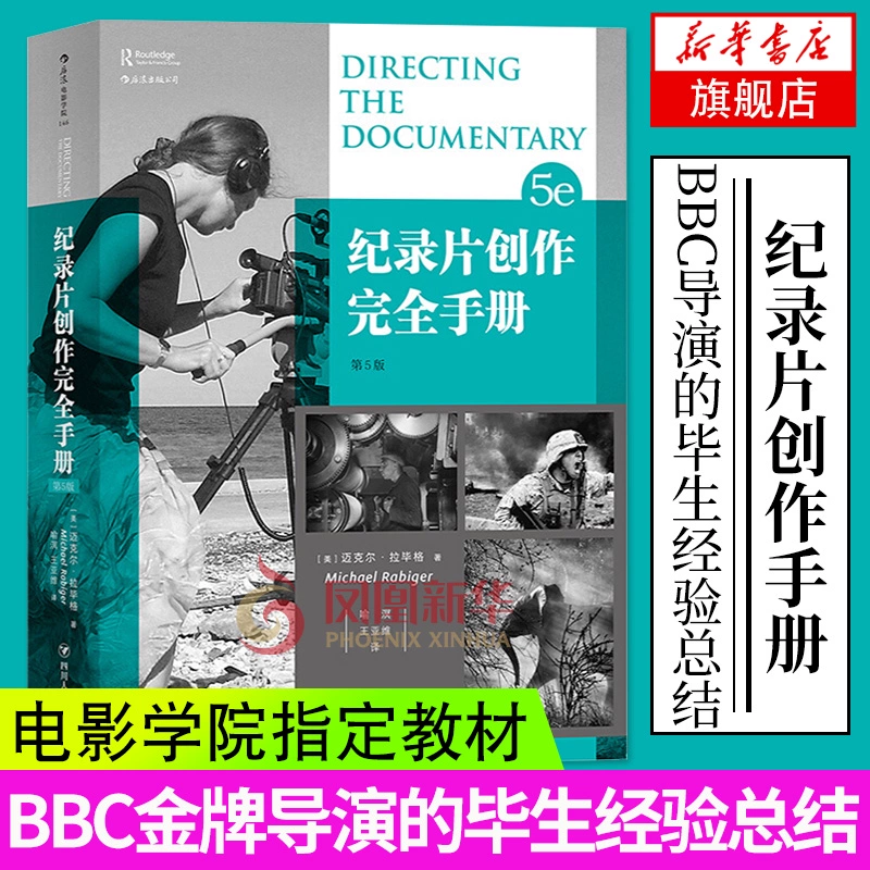 白狐影视黄色污污版下载_白狐影视黄色污污版下载_白狐影视黄色污污版下载