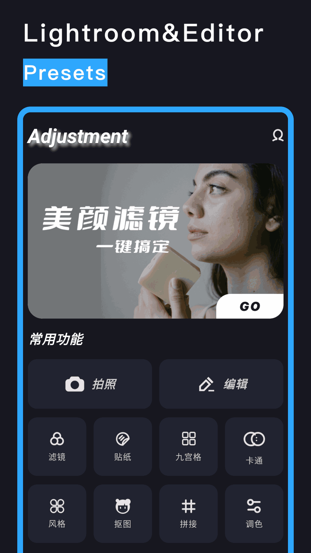 可以在线观看的免费资源视频_可以在线观看的免费资源视频_可以在线观看的免费资源视频