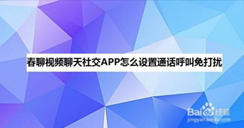 腾讯微信安卓版_腾讯微信安卓版2017_安卓腾讯微信版下载安装