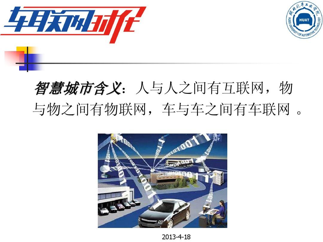 七侠五义ol_侠义悲歌之七侠五义_七侠是哪七侠