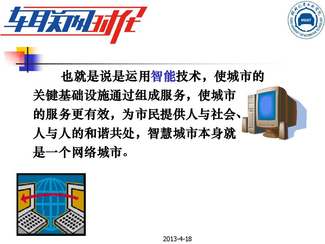 七侠五义ol_侠义悲歌之七侠五义_七侠是哪七侠