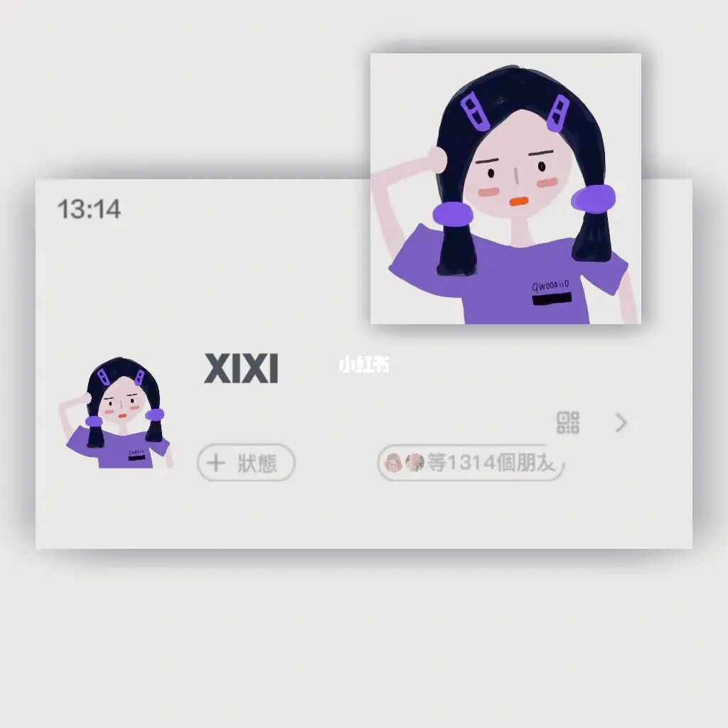 北瓜电话下载安装_北瓜电话app下载_北瓜网络下载