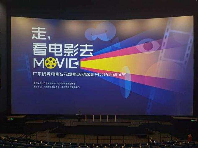 大地影院官方app下载_大地观看影院资源免费视频_影院视频观看大地免费资源下载