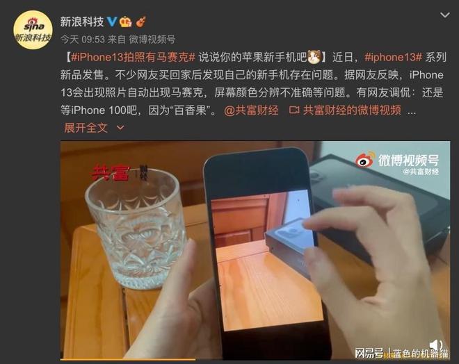beware游戏手机-手机游戏危机：小心陷阱