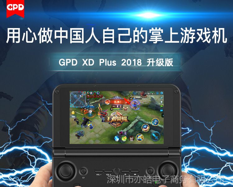 翻盖手机游戏_翻盖手机怎么装游戏机_翻盖手机游戏合集