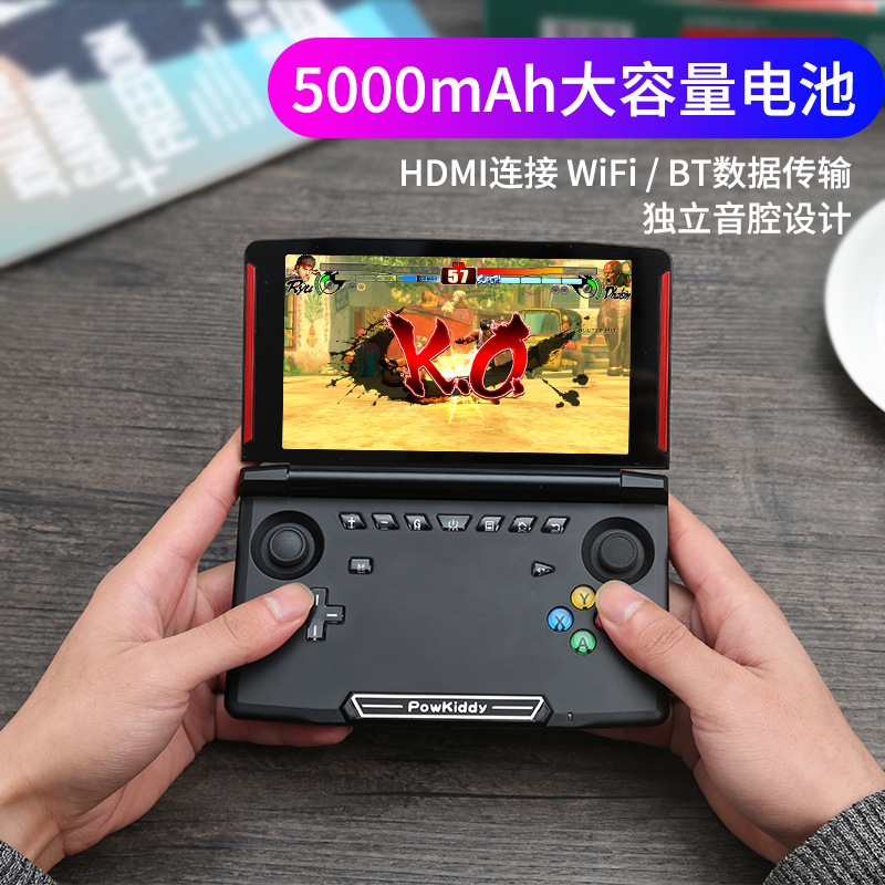 翻盖手机游戏合集_翻盖手机怎么装游戏机_翻盖手机游戏