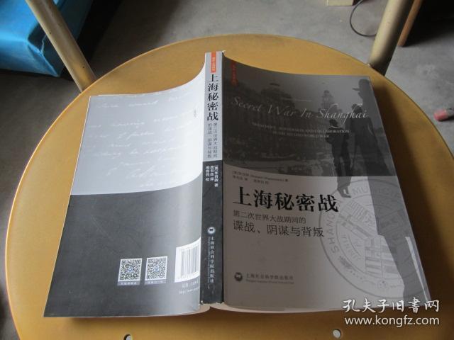 小孩玩父母手机扣钱如何找回_没收玩父母手机游戏孩子怎么办_父母因孩子玩游戏没收手机