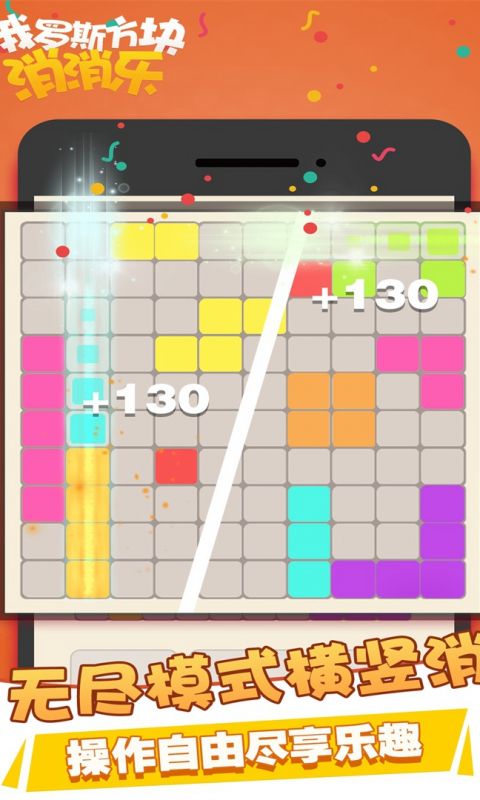 2004的手机游戏-2004最火手机游戏：贪吃蛇再度崛起