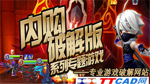 805游戏手机破解_破解手机游戏网站_破解手机游戏8053的软件